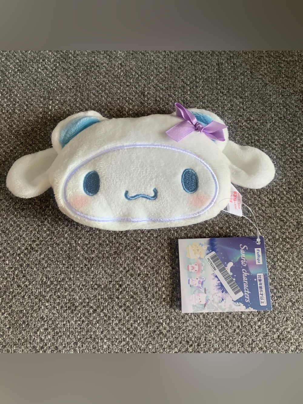 BNWT Japan Sanrio Cinnamoroll White Snow Bear Pouch shopping tote bag winter ed
